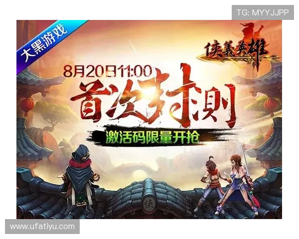 爱游戏注册游戏，享受随时随地的便捷游戏体验