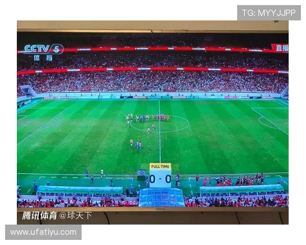 球天下体育平台为球迷带来全新的体育体验与互动乐趣