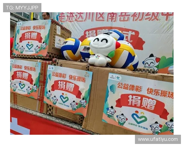 亞博体育：用户评价与安全保障措施，全面了解亚博体育平台的可信度与服务质量