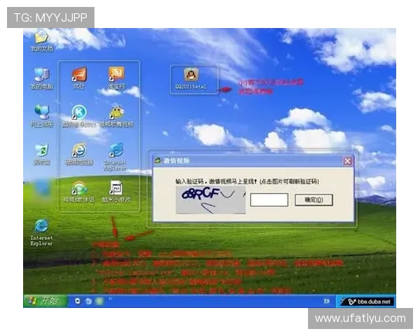 亚博体育登录下载:下载安装流程全攻略详解 亚博体育登录下载:下载安装流程全攻略详解