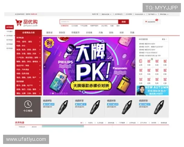 畅游爱体育网站，获取各类运动项目的精彩视频回放