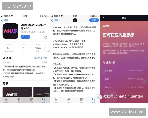 开云体育体育网站app投注技巧分享让你赢在每一个赛场