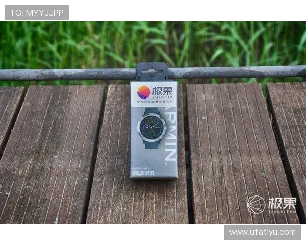 开云官方app下载最新版本下载安装流程详解，轻松开启奢华时尚之旅