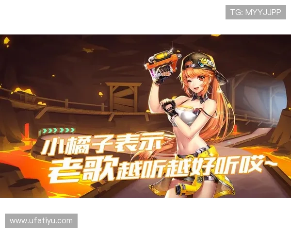 开云真人手机版操作简便，丰富的游戏类型满足不同玩家的休闲娱乐需求