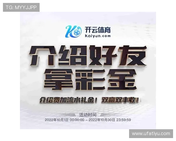 开云在线注册平台优化注册流程提升用户体验引领时尚新潮流