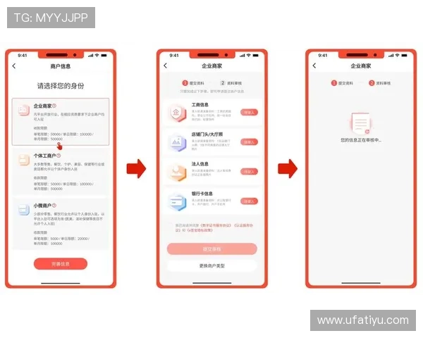 开云网娱乐app界面操作技巧全面指南