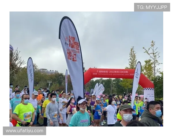开云体育旗舰厅客户端创新推出多项优惠活动，让体育迷们享受更多实惠和精彩赛事福利