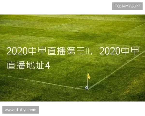 开云体育登录下载:多设备同步登录体验优化与使用技巧 开云体育登录下载:多设备同步登录体验优化与使用技巧