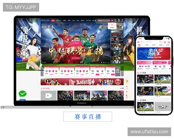 解锁英超直播官网app下载，尽享精彩赛事与实时比分更新