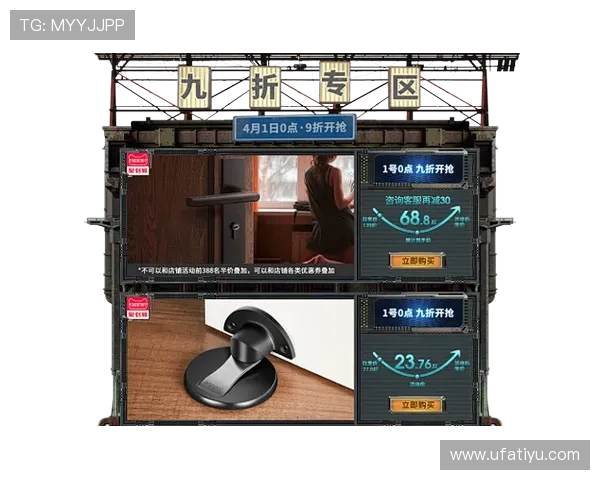 获取开云旗舰厅官方地址的正确途径，避免不必要的风险与损失