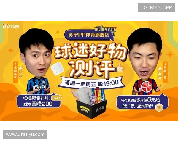 豪门体育欢迎你的世界,畅享每一次激情与乐趣 豪门体育欢迎你的世界,畅享每一次激情与乐趣