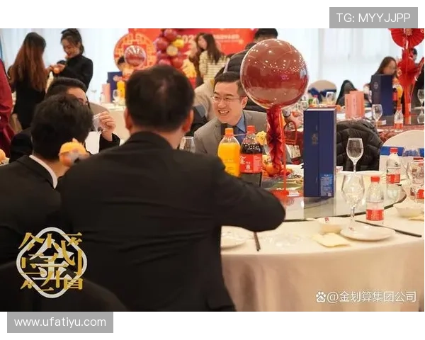 金年会下载后如何高效利用和参与各类活动的技巧分享