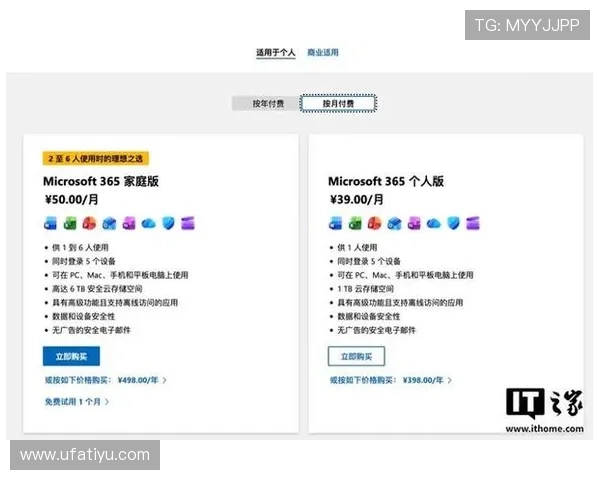 365国际平台为用户提供多币种支持，满足不同国家客户的多样化需求