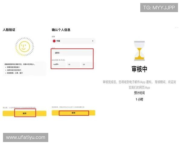 KY体育开户下载官网最新版本下载安装，确保账号安全与使用顺畅