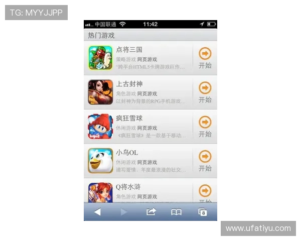 九游网页客服支持全天在线为玩家解答各种游戏相关问题与技术难题