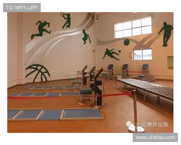 天博体育：打造全民健身热潮的体育娱乐平台