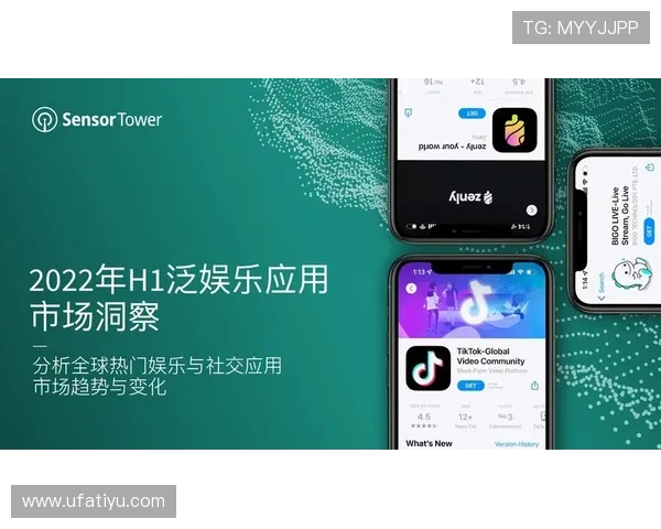 业内专家分析AG真人网投下载的发展趋势及未来在在线娱乐市场的潜力