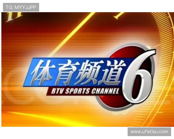 人人体育的网址正式上线为广大体育迷提供全新观看体验