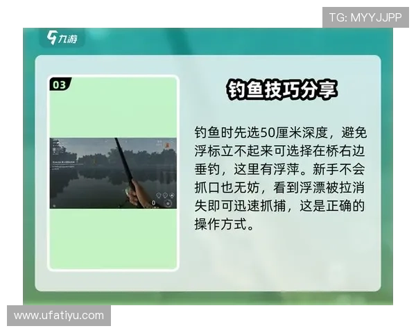 九游游戏中心官方下载流程详解,轻松掌握每一步操作技巧 九游游戏中心官方下载流程详解,轻松掌握每一步操作技巧