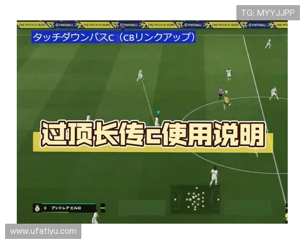 e星体育赛事直播指南：观看高质量电竞比赛的最佳途径与技巧分享