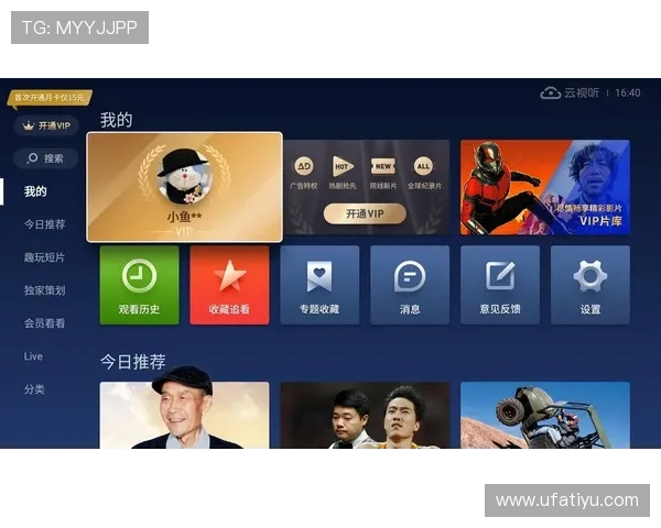 178体育网站登录后如何进行账户安全设置提升账号安全性的方法与操作技巧