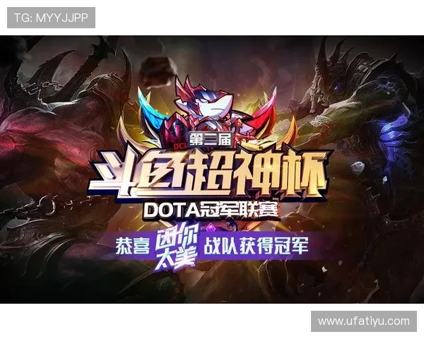 U体育电竞如何打造专业化电竞赛事生态系统实现行业领先