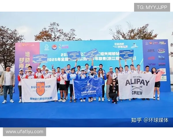 U体育官方账号最新动态揭秘为用户提供最权威的体育赛事信息