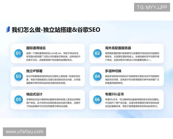 J9国际站如何利用大数据分析提升游戏市场的精准营销效果