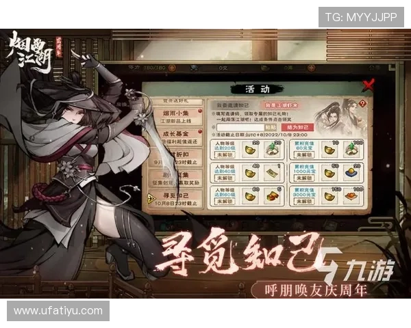 九游下载游戏遇到安装失败的原因及快速解决方法