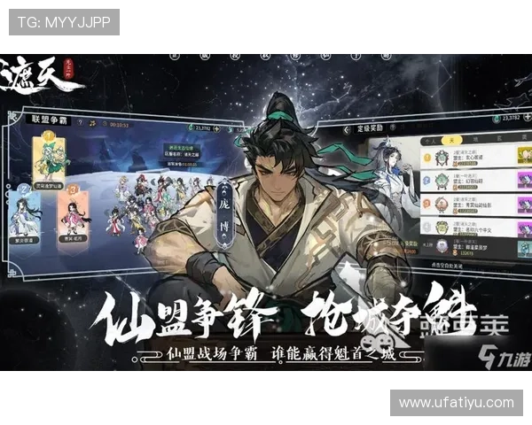 九游平台热门新游推荐，第一时间体验最新上线的精品手游