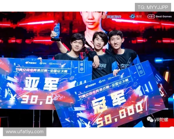 在赛博体育首页找到最全面的电竞赛事直播时间表与观赛指南