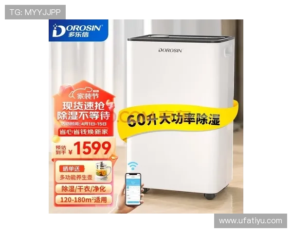 天空体育手机版APP功能全面介绍,助你随时随地掌握全球体育动态 天空体育手机版APP功能全面介绍,助你随时随地掌握全球体育动态