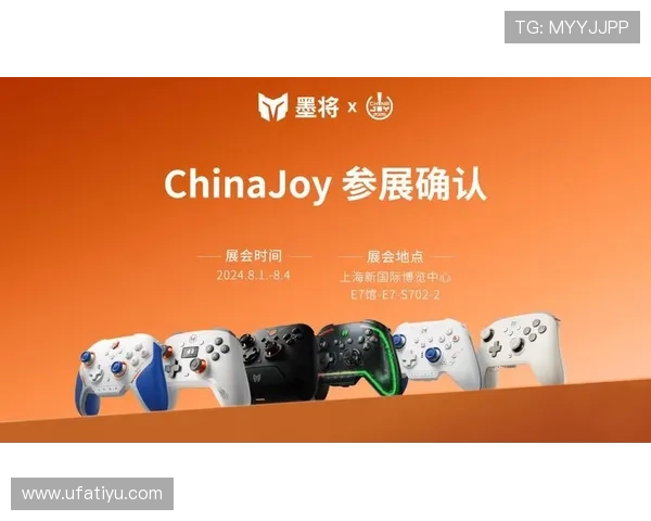 爱游戏国际登录开启全新电竞赛事,打造全球玩家互动新平台 爱游戏国际登录开启全新电竞赛事,打造全球玩家互动新平台