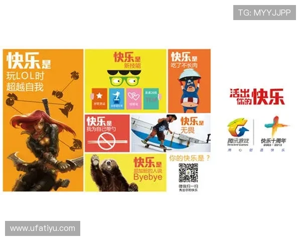 百家乐线上最新优惠活动与福利信息，助你享受更多游戏乐趣与实惠