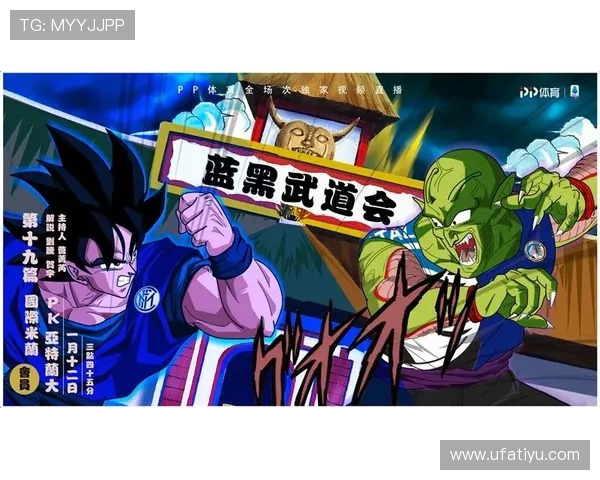 米兰体育游戏官网会员专属福利与优惠活动全面介绍