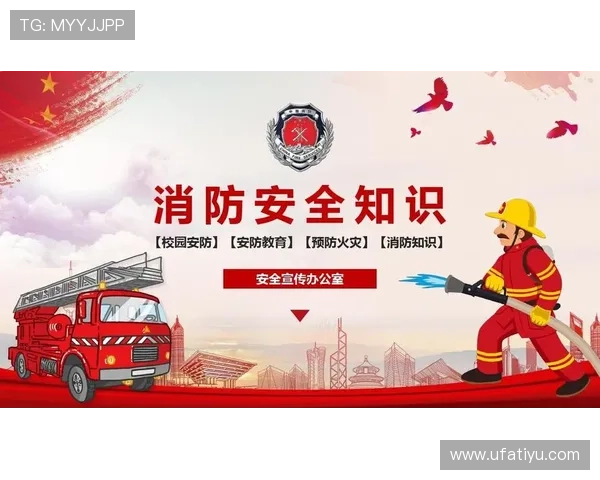 竞技宝官网网页版安全稳定登录指南确保玩家账号信息安全无忧 竞技宝官网网页版安全稳定登录指南确保玩家账号信息安全无忧