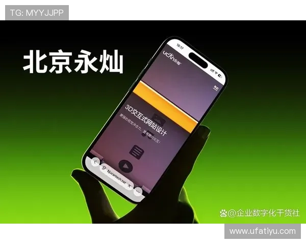 2026年678体育网站登录入口详细指南，帮助用户顺利进入平台享受丰富体育赛事内容