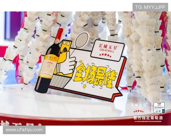 凤凰体育打造互动式体育社区平台，增强用户之间的交流与分享，营造良好体育氛围