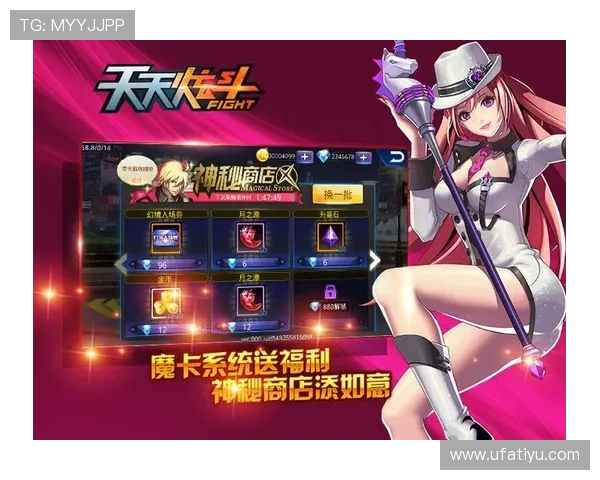 半岛体育官网首页详细介绍游戏最新版本更新内容与玩家反馈帮助优化游戏体验