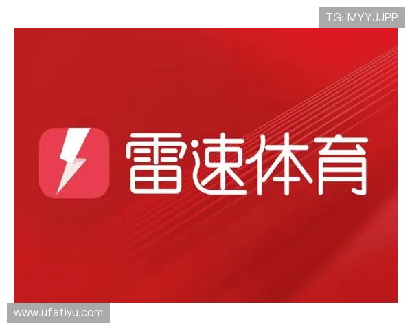 雷速体育游戏官网赛事直播频道推荐，享受高清流畅的体育比赛观看体验