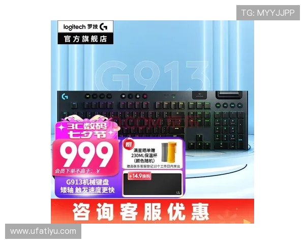 IM电竞平台最新全面介绍助你快速了解平台优势与特色