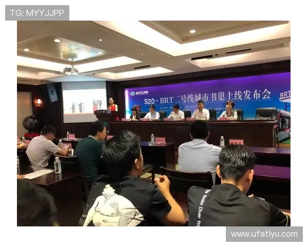 万搏体育登录线路最新技术介绍助力用户实现无缝体育娱乐体验