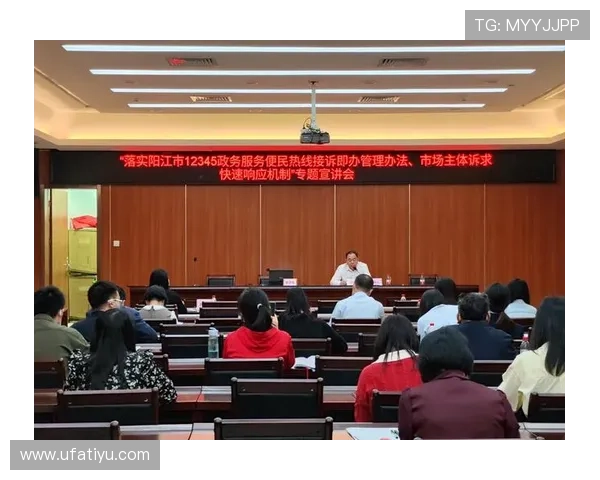 九博娱乐客服服务质量评测解决玩家疑问与投诉的高效响应机制