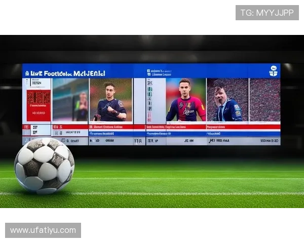 世俱杯足球直播最新高清免费观看平台推荐与赛事精彩回放指南