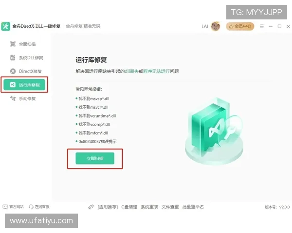 AG视讯厅会员登录遇到问题怎么办?详细解决方案帮助你轻松应对 AG视讯厅会员登录遇到问题怎么办?详细解决方案帮助你轻松应对