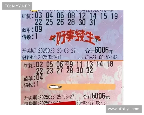 欧洲杯买球正规平台排名指南,帮助玩家找到最值得信赖的投注平台 欧洲杯买球正规平台排名指南,帮助玩家找到最值得信赖的投注平台
