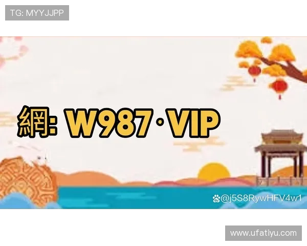 皇冠买球中了不结算影响游戏体验,用户应如何有效维权与申诉 皇冠买球中了不结算影响游戏体验,用户应如何有效维权与申诉