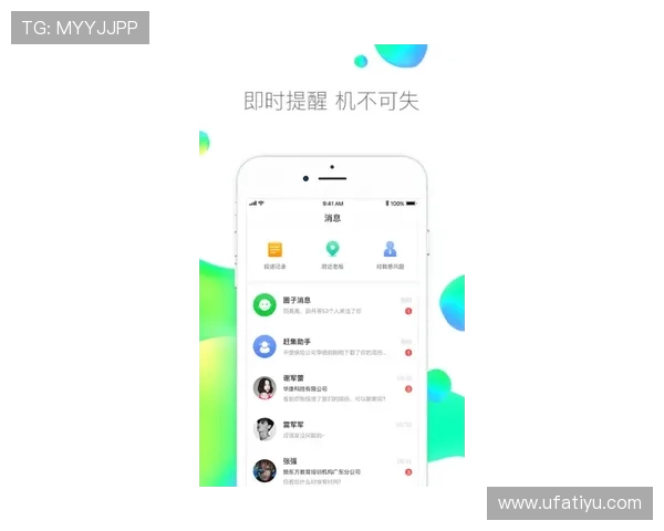 dg视讯app下载便捷入口,支持多设备同步登录,随时随地畅玩精彩视讯游戏 dg视讯app下载便捷入口,支持多设备同步登录,随时随地畅玩精彩视讯游戏