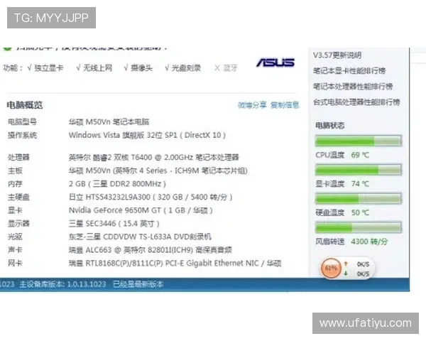 J9真人游戏常见问题解答与客服支持指南,解决你的所有疑问与困扰 J9真人游戏常见问题解答与客服支持指南,解决你的所有疑问与困扰