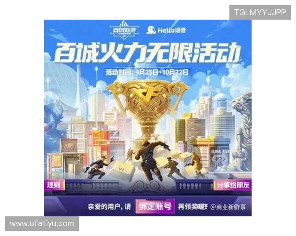 J9真人游戏最新优惠活动与福利礼包，助力玩家轻松赢取丰厚奖励